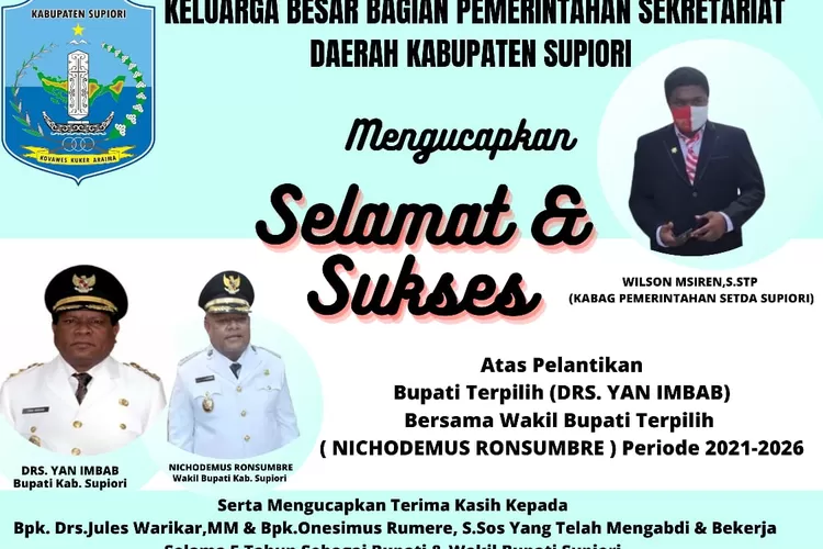 Pemerintah Kota Kabupaten Supiori Background